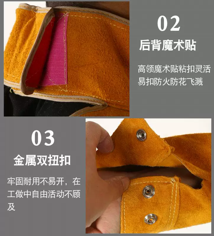 Da bò nguyên chất hàn tạp dề thợ hàn chống ăn mòn hàn quần áo bảo hộ quần áo làm việc chịu mài mòn cách nhiệt chống cháy ủi do bao ho lao dong