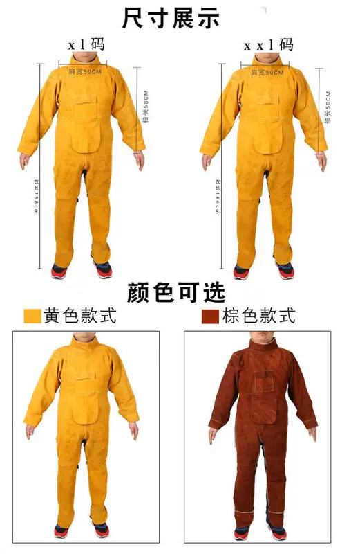 Da bò nguyên chất hàn tạp dề thợ hàn chống ăn mòn hàn quần áo bảo hộ quần áo làm việc chịu mài mòn cách nhiệt chống cháy ủi do bao ho lao dong