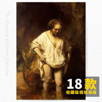 Rembrandt oil painting original re-engraved niche literary photo paper poster picture card full of 8 postage hanging pictures