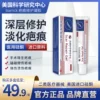 Товары от 安心医疗器械专营店