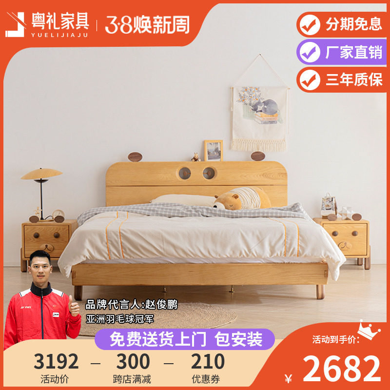 Children's bed Boy and girl 1 2 m 1 5 m Bed Bed Bed Cartoon Bed Bedroom Environmentally friendly furniture