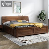 Nordic solid wood bed walnut modern simple Chinese master bedroom furniture storage bed small apartment economical solid wood bed