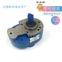 Jiangsu Wuxi Kelly Hydraulic Parts Factory gear pump CB-B2 5 B4 B6 B10 B16 B20 B25 B32F