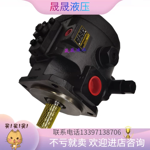 美国派克 PUMP PVS25EH140/PVS25EH140C2/PVS25EH140C2Z/PVS32EH140C1