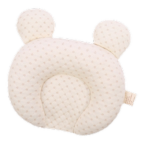 German newborn pillow neck protector to correct baby shaping pillow to correct head shape 0 to 6 months pillow baby summer day