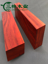 Red rosewood square timber solid wood board table top stair tread board DIY engraving material couplet plaque material