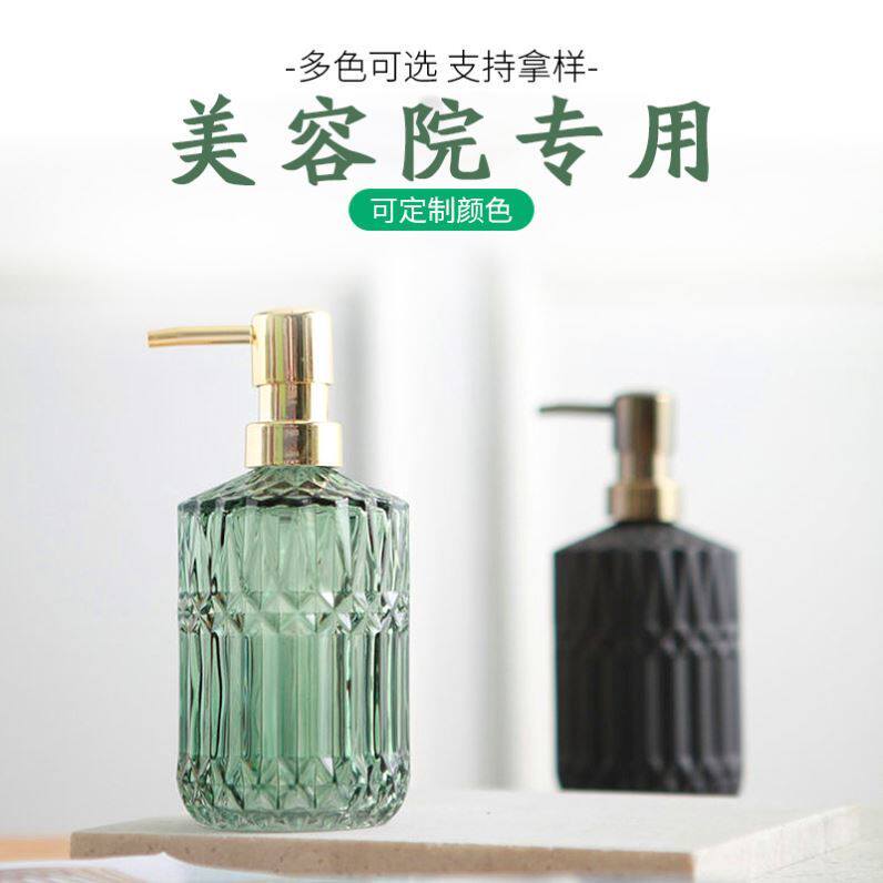 Essential Oils Bottle Empty Bottle Upscale Beauty Salon Special Good-looking Press Pump Glass Squeeze type Advanced Dispensing Bottle Press type