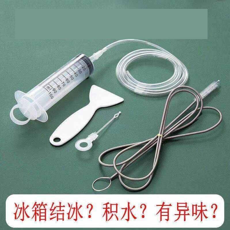 Household cleaning refrigerator deicing artifact cleaning cleaning drain hole cleaning defrosting pumping water shovel ice tool dredge