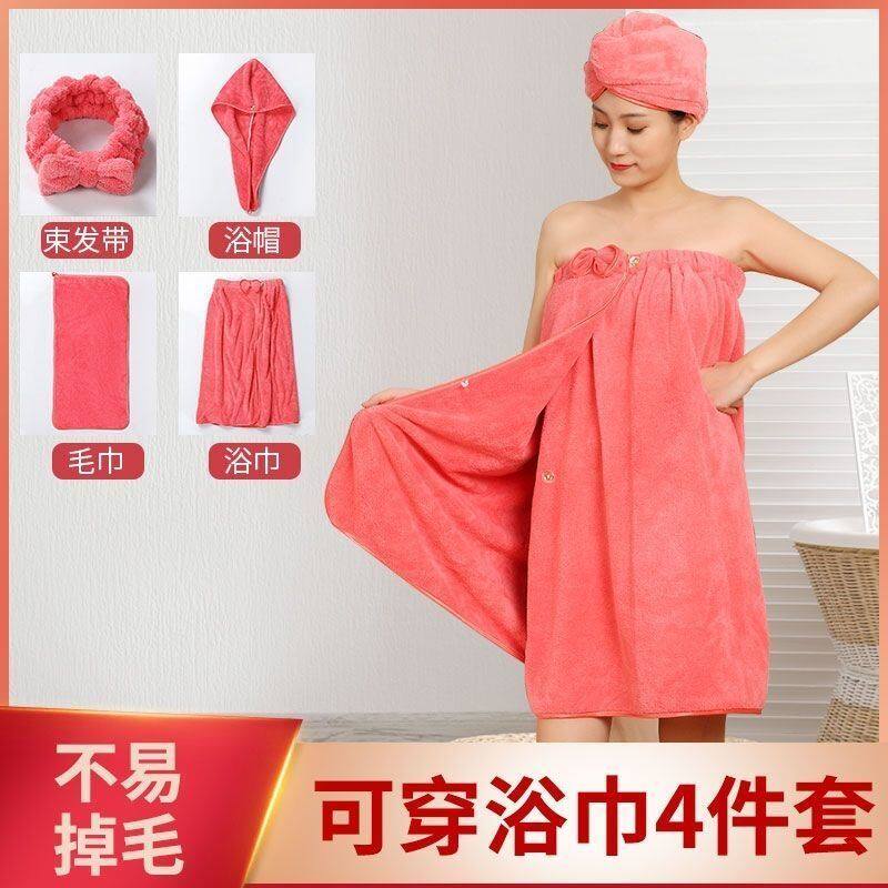 Bath towel dry hair hat set female net red summer 2021 new adults can wear can wrap summer shower cap two-piece set