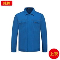 Чистый хлопок 9319 озеро синий топ