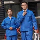 Осенний хлопковый лонгслив, мужской комбинезон, защита от ожогов, делается под заказ