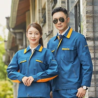 1418 Crab Green Популярный желтый набор