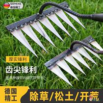 Thickened hoe weeding rake farm tool weeding hoe root plowing soil loosening artifact six-tooth nail rake steel rake agricultural tool