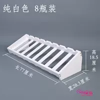 Чистая белая восьми бутылка