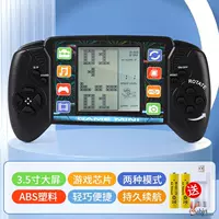 Черный большой экран, зарядная версия