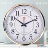 Shanghai Clock Factory Clock for Living Room, Bedroom, Home Wall Clock, Modern Simple Quartz Clock, Round Wall-Mounted Clock