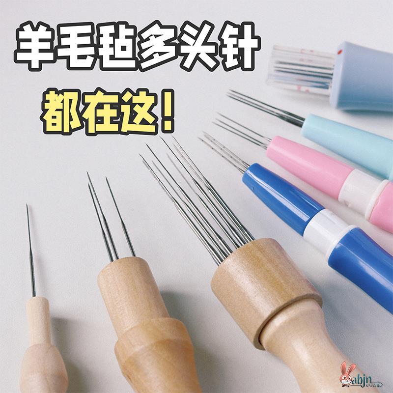 Wool Felt Needle Felting Tool with Wooden Handle, 3-Needle, 7-Needle, 8-Needle Multi-Head Needle Pen, Needle for Dog and Cat Felt, Pom-Pom Tool Wool Felt Needle Felting Tool with Wooden Handle, 3-Needle, 7-Needle, 8-Needle Multi-Head Needle Pen, Needle for Dog and Cat Felt, Pom-Pom Tool