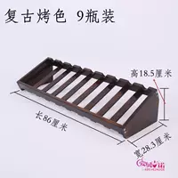 Ретро -гриль на гриле девять бутылок