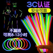 Glow Stick Childrens Non-toxic Bracelet Glowing Mid-Autumn Festival Fluorescent Party Lollipop Colorful Glowing Yingguang Color Stick