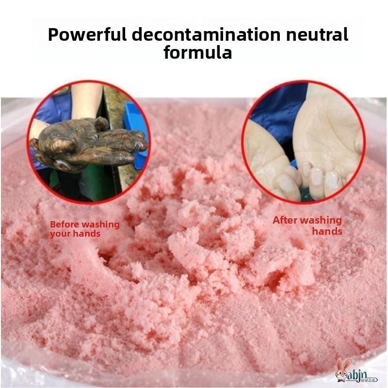 Mechanic's Oil-Removing Hand Washing Powder, Industrial Decontamination Black Hand Washing Sand, Auto Repair Oil-Removing Powder, Black Hands Turn White Hand Washing Cream