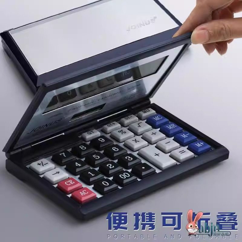 Folding Calculator with Voice Function, Sound Calculator for Accounting, Commercial Large Multi-Functional Portable Calculator with Large Buttons and Large Screen, Office Supplies, Business Office, Dual Power Supply