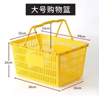 Прямой желтый (большой размер)