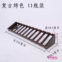 Ретро -гриль на гриле. Одиннадцать бутылок