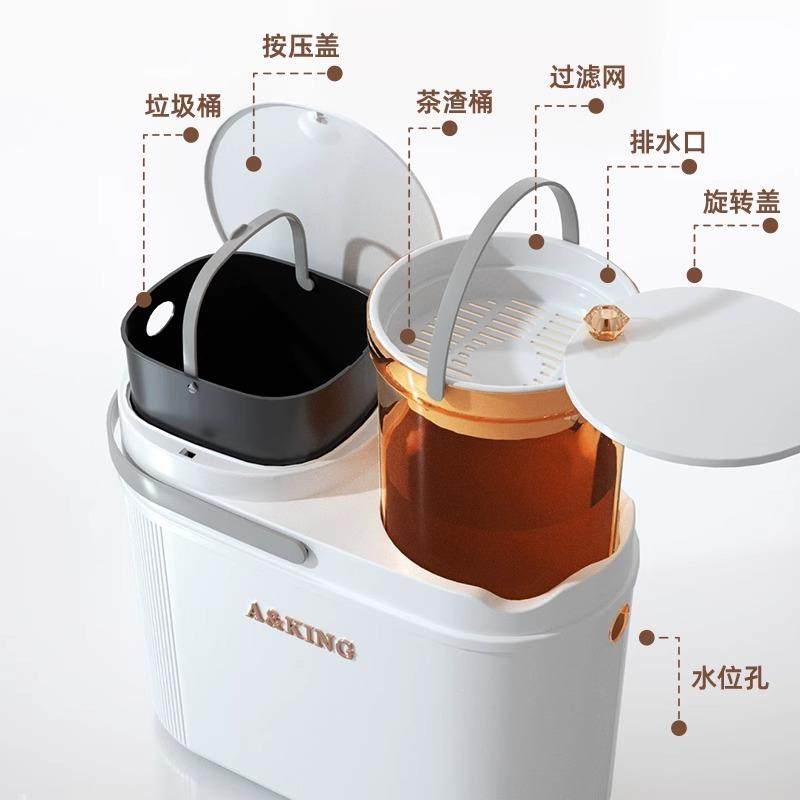 Japanese Imported High-End Tea Waste Separation Two-In-One Trash Can with Filter for Tea Dregs and Drainage, Specifically for Tea Tables