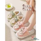 Удобная обувь для беременных, демисезонные тонкие послеродовые тапочки на платформе