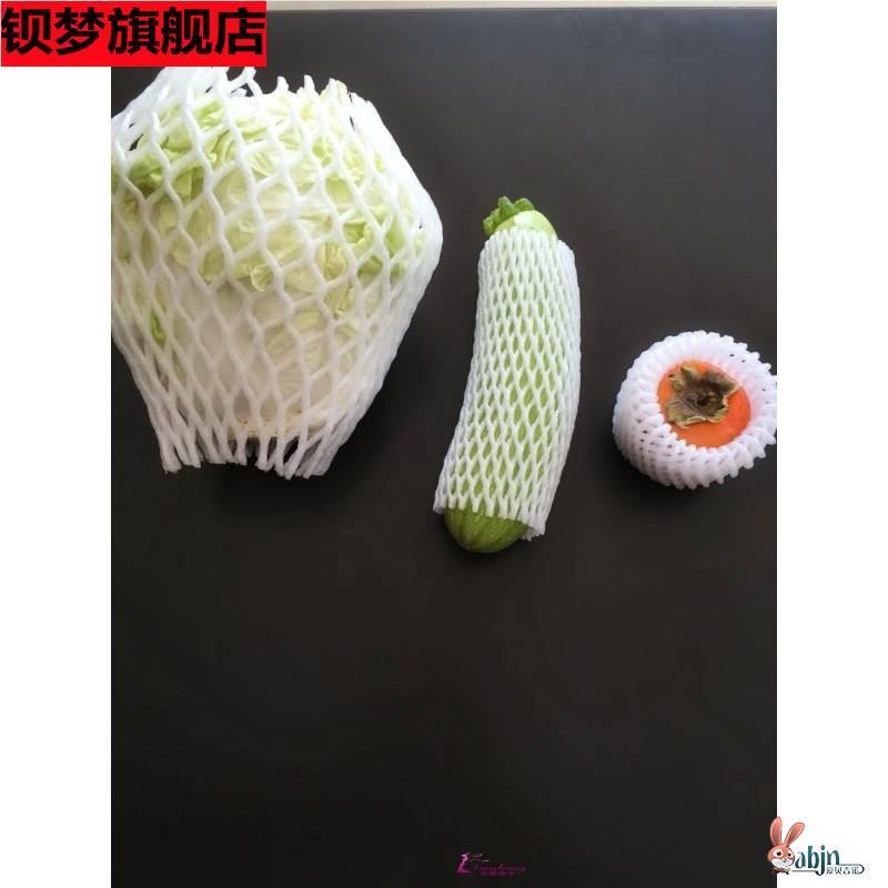 揭秘贝傅特葫芦膜：保护你的包裹免遭磕碰