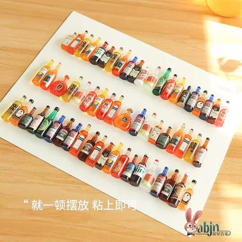 Маленькая реалистичная игрушка, игра с едой, бутылка, подарок на день рождения