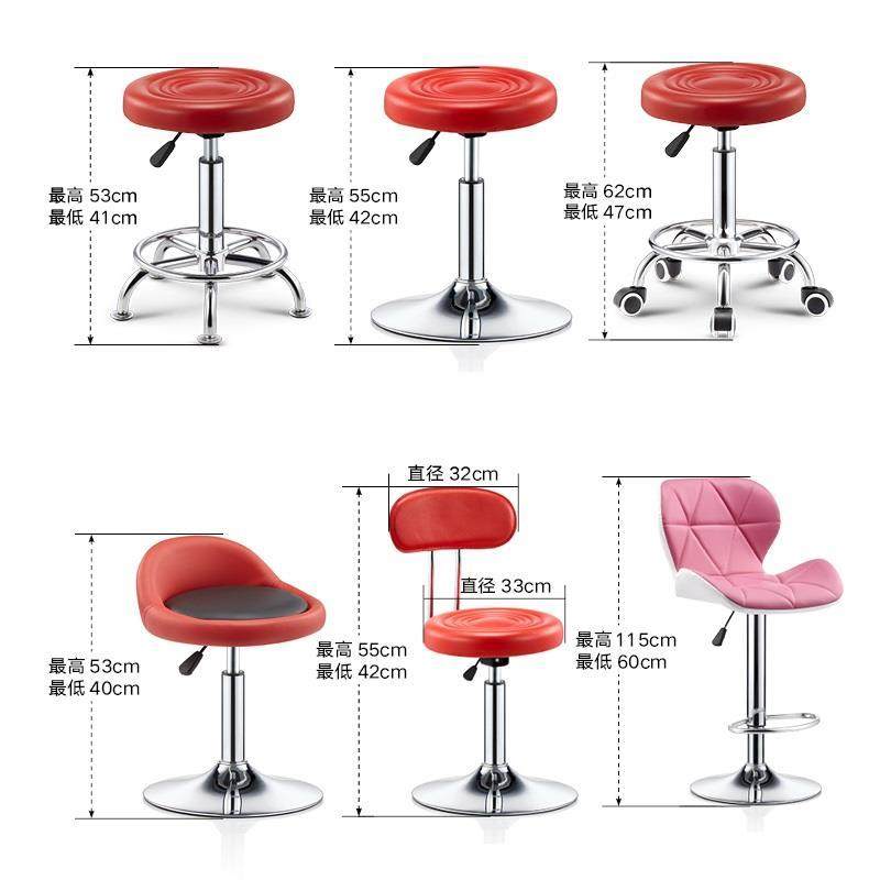 Guitar-Specific Chair, Guitar Practice Seat, Practice Stool, Singing Chair, Performance Stool, Bar Stool with Backrest, High Stool for Home Use