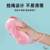 Универсальное мыло, мыльница, сушилка для стирки, система хранения, массажер, перчатки