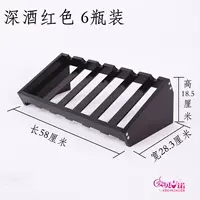 Глубокие винные красные шесть бутылок