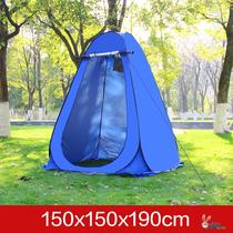 Car rear bathing tent outdoor changing room foldable warm mobile toilet portable outdoor shower