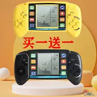 [Купите Один, получите один бесплатно] Черный + Желтый (получите две пары оригинальных батарей бесплатно)