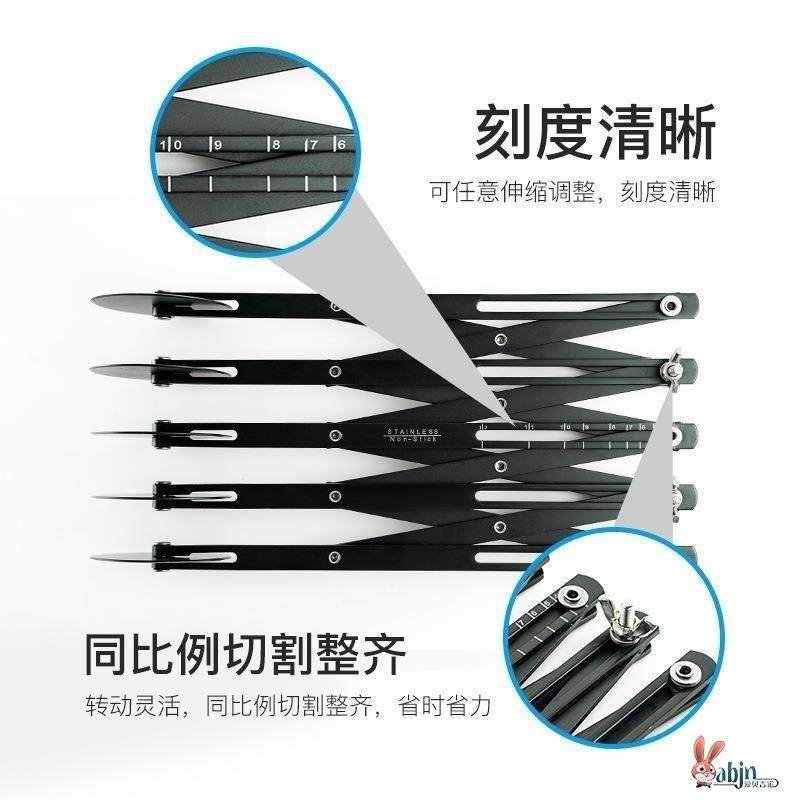 Retractable 5-Wheel 7-Blade Dough Divider for Non-Stick Pastry, Puff Pastry, Pizza Multi-Wheel Cutter