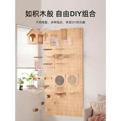 Wall-Mounted Cat Climbing Frame, Cat Jumping Platform, Cat Wall, Solid Wood Cat Ladder, Jumping Platform, Space Capsule Cat Bed, Cat Shelf 