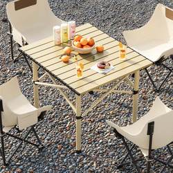 Travel Outdoor Folding Table Camping Table and Chair Combination Table Egg Roll Table Barbecue Table Night Market Stall Table for Storage