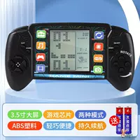 Черная батарея, большой экран