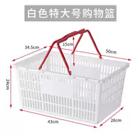 Белый, очень большой