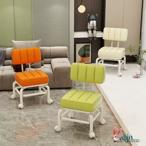 Универсальное колесо маленький стул шкив с низким табурет