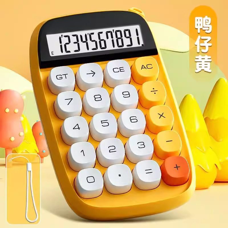 Calculator Goddess Model, High-End Office-Use Calculator, Multifunctional and Cute, Popular among College Students, Special for Accounting, Portable, for Office and Financial Use, Commercial Mechanical Keys, Mini Size