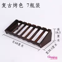 Ретро -гриль -цвет семь бутылок
