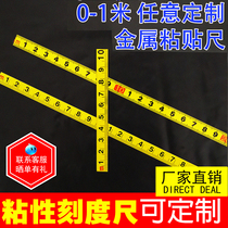 Sticky scale ruler Yellow bottom black word self-adhesive ruler Clothes cart countertop desktop sticker ruler Woodworking table ruler Self-adhesive ruler