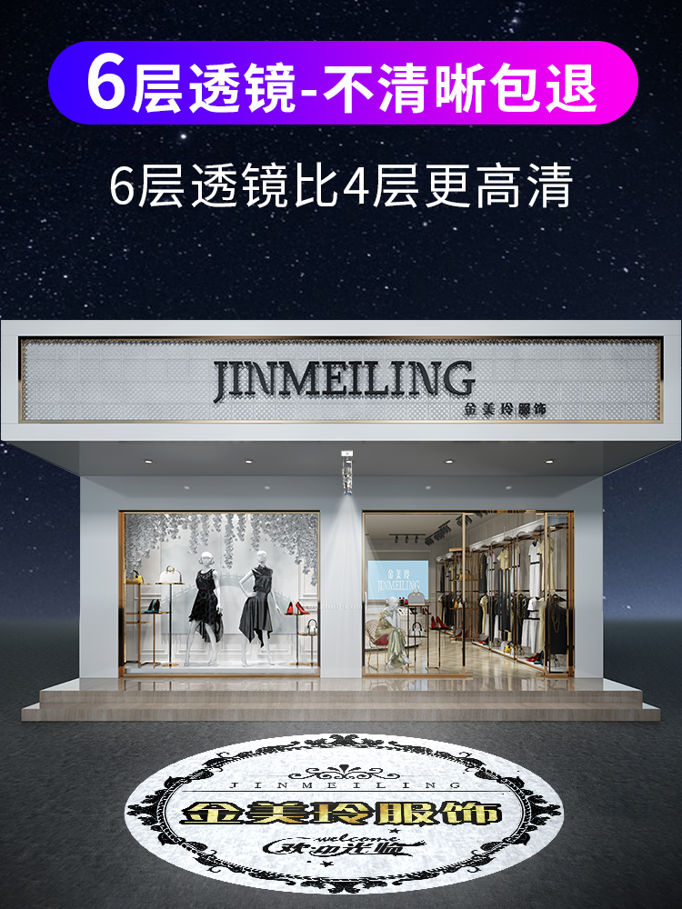 Logo advertising projection light Rotating signboard HD LED with text door head ground commercial outdoor custom spot light
