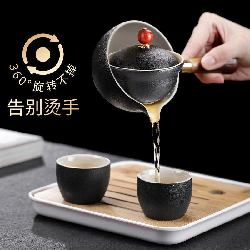 Xiaoyao pot чайник с одним чайником керамический вращающийся фильтр небольшой набор чайный сервиз Кунг-фу автоматический творческий артефакт для приготовления чая