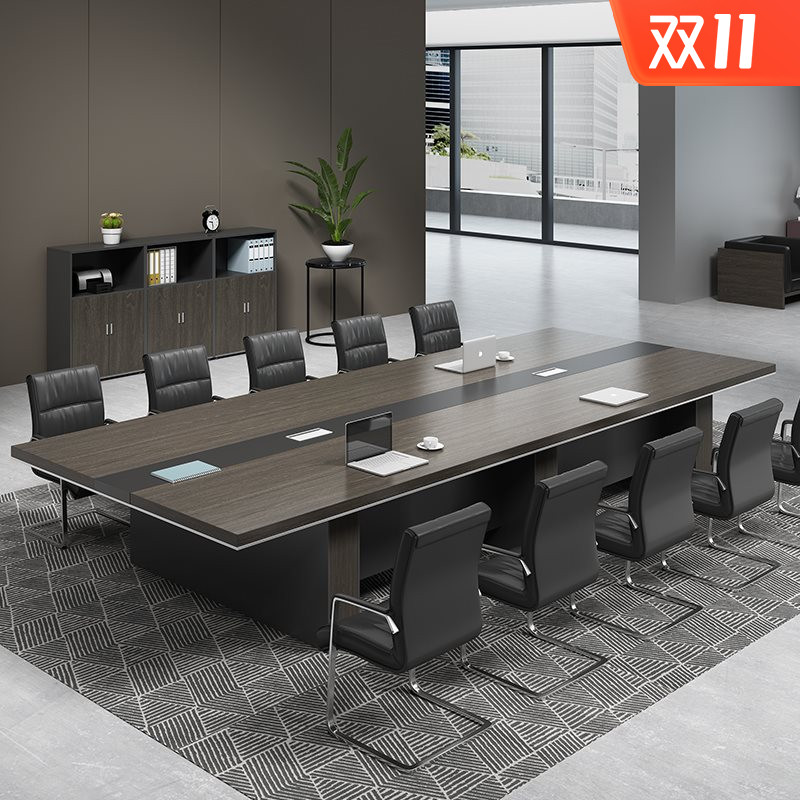 Conference Desk Desk Minimalist Modern Office Furniture Strip Table Plate Negotiation Table Large Conference Room Desk