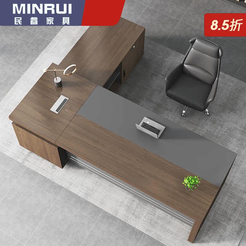 Desk boss desk president desk simple modern large class desk manager office desk and chair combination office furniture