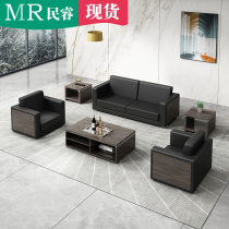 Office sofa Simple sofa Coffee table combination Simple modern office business reception Three-person lounge area sofa